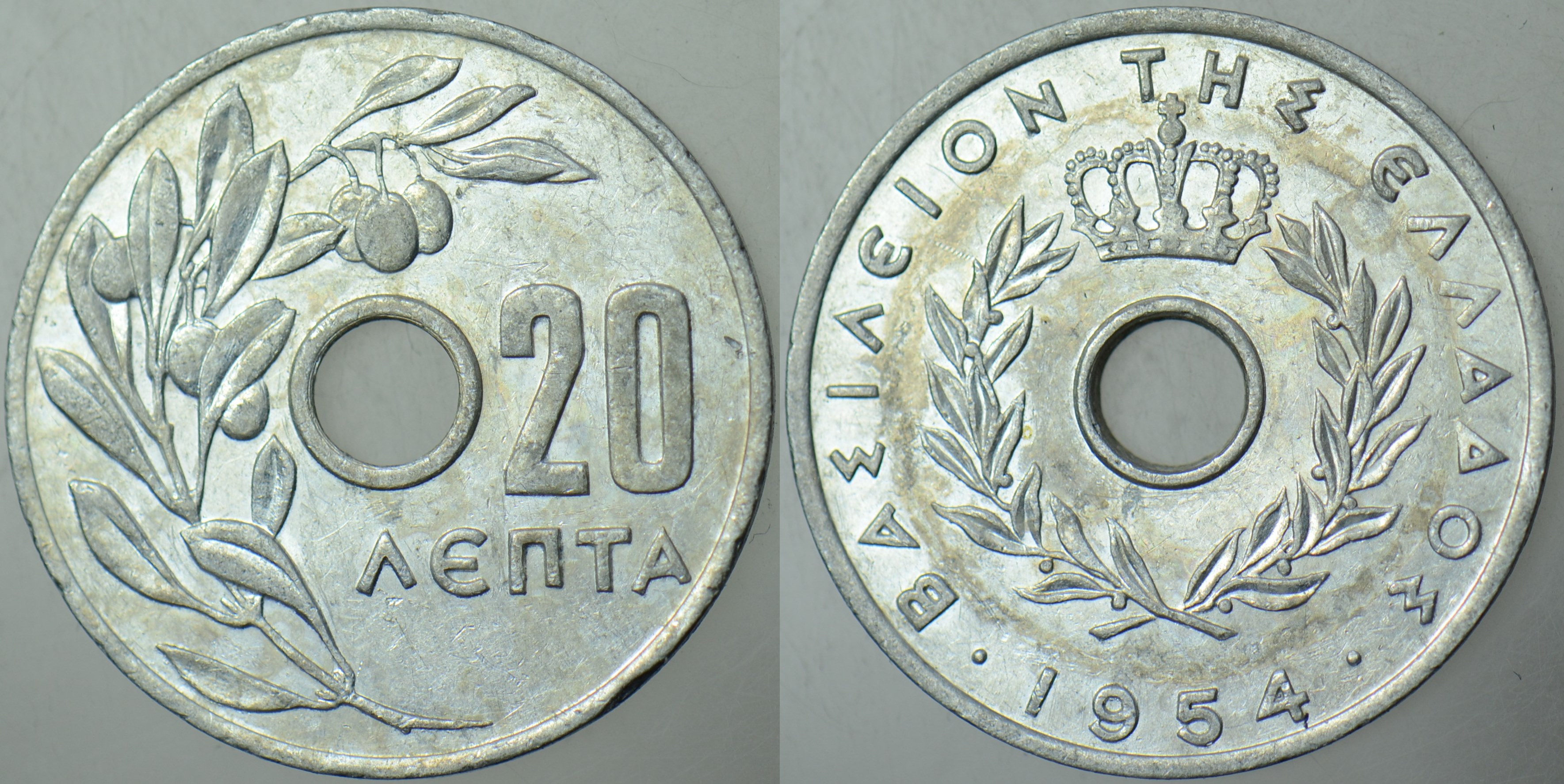 YUNANİSTAN 20 LEPTA 1954.