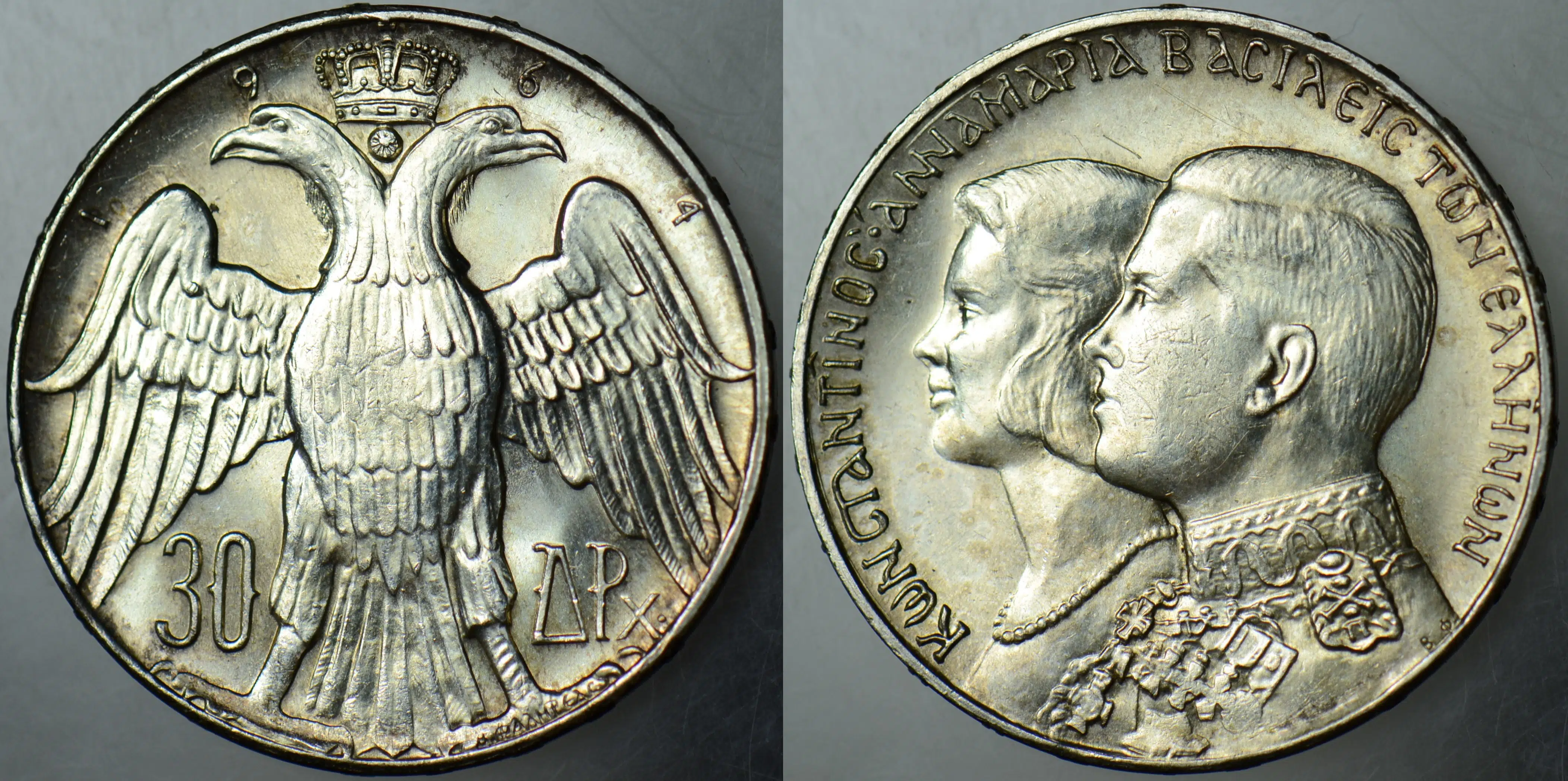YUNANİSTAN 30 DRAHMİ 1964 HATIRA GÜMÜŞ-KRALİYET EVLİLİĞİ. 12 gr. ÇİL.