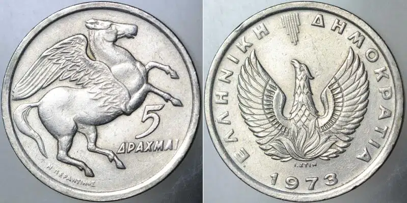 YUNANİSTAN 5 DRAHMİ 1973 PEGASUS TEMALI 25 mm