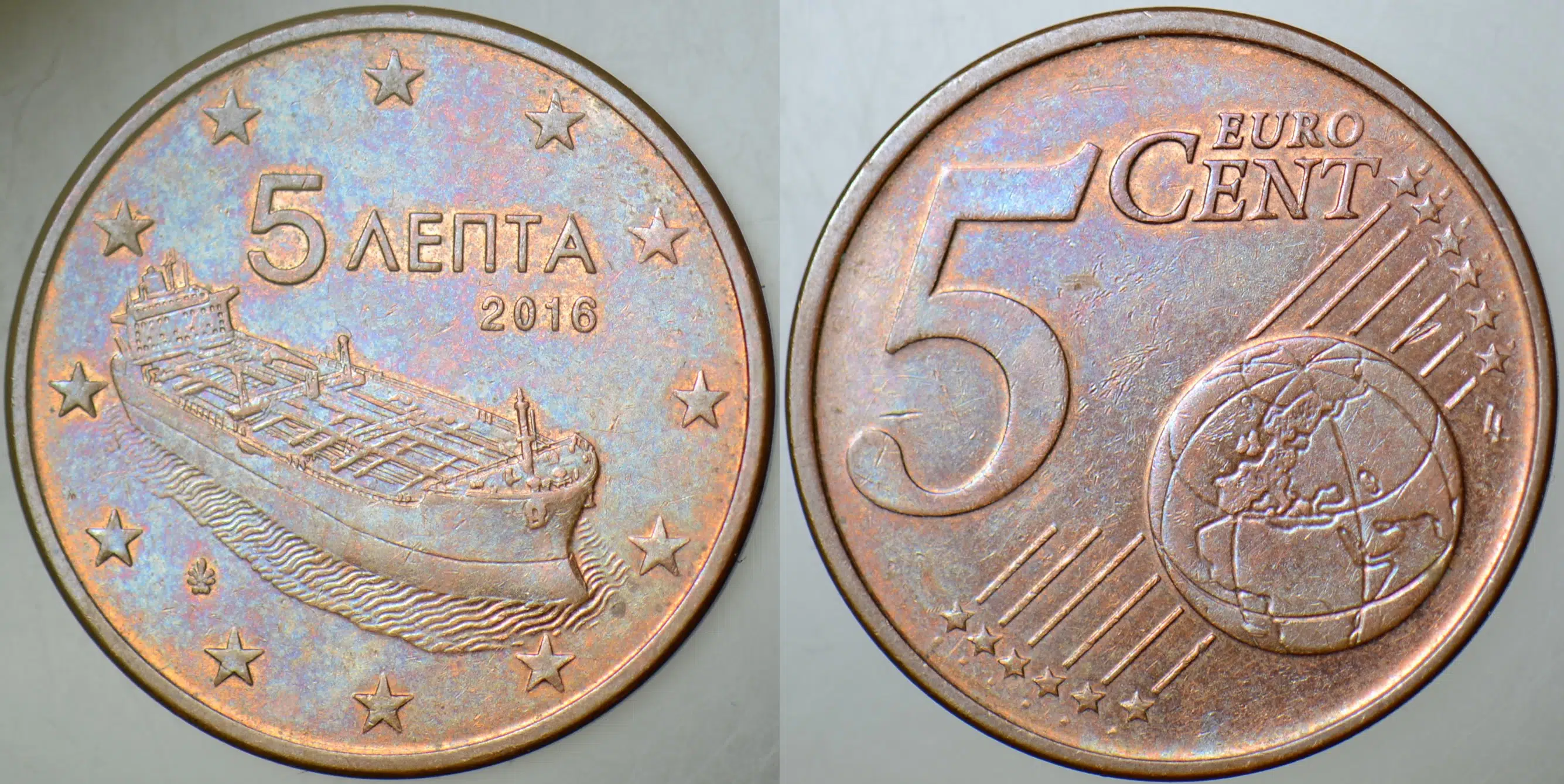YUNANİSTAN 5 EURO CENT 2016 TİCARİ TANKER-GEMİ TEMALI.