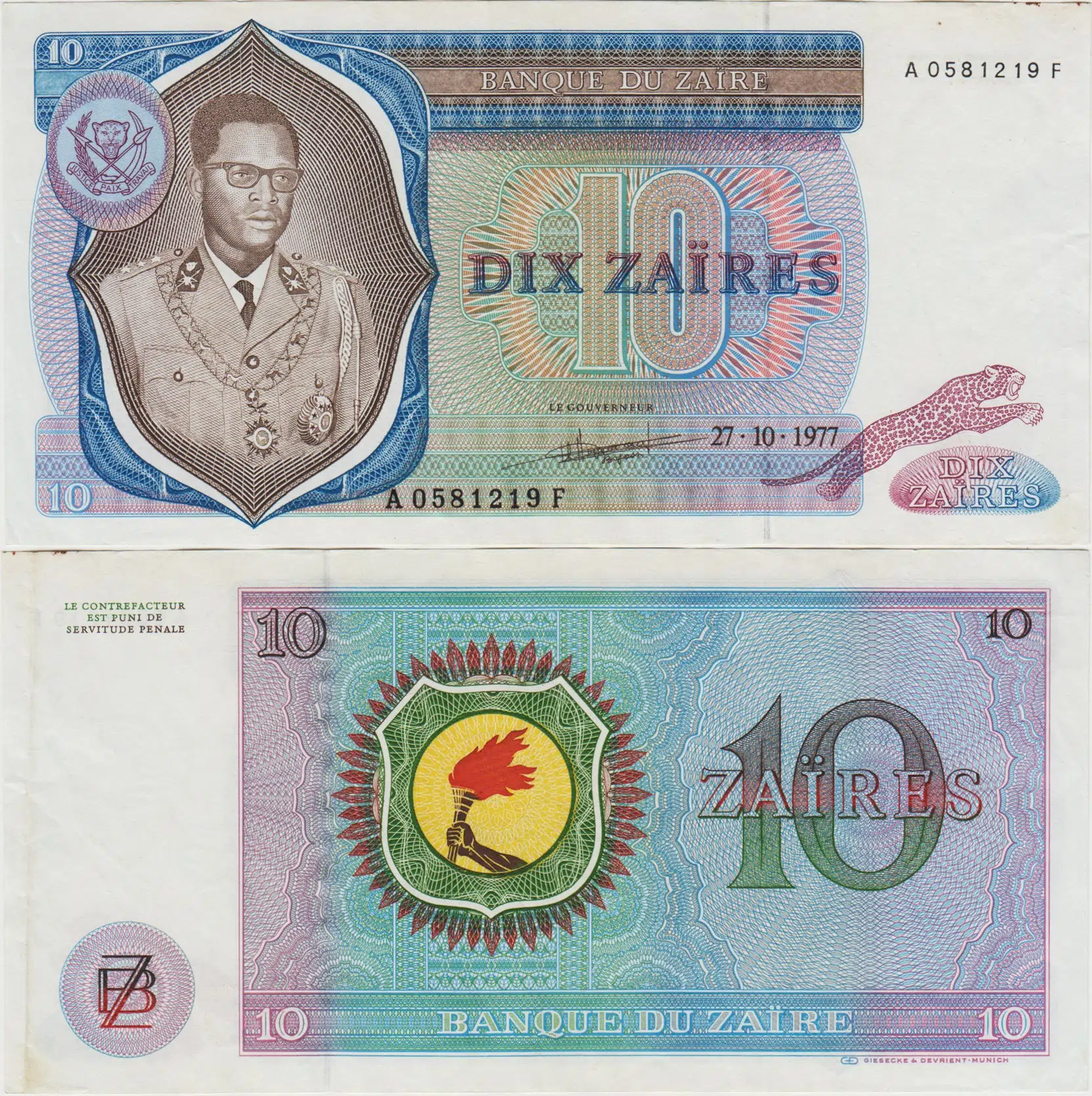 ZAİRE 10 ZAİRE 1977 BAŞKAN MOBUTU PORTRELİ. ÇİLALTI