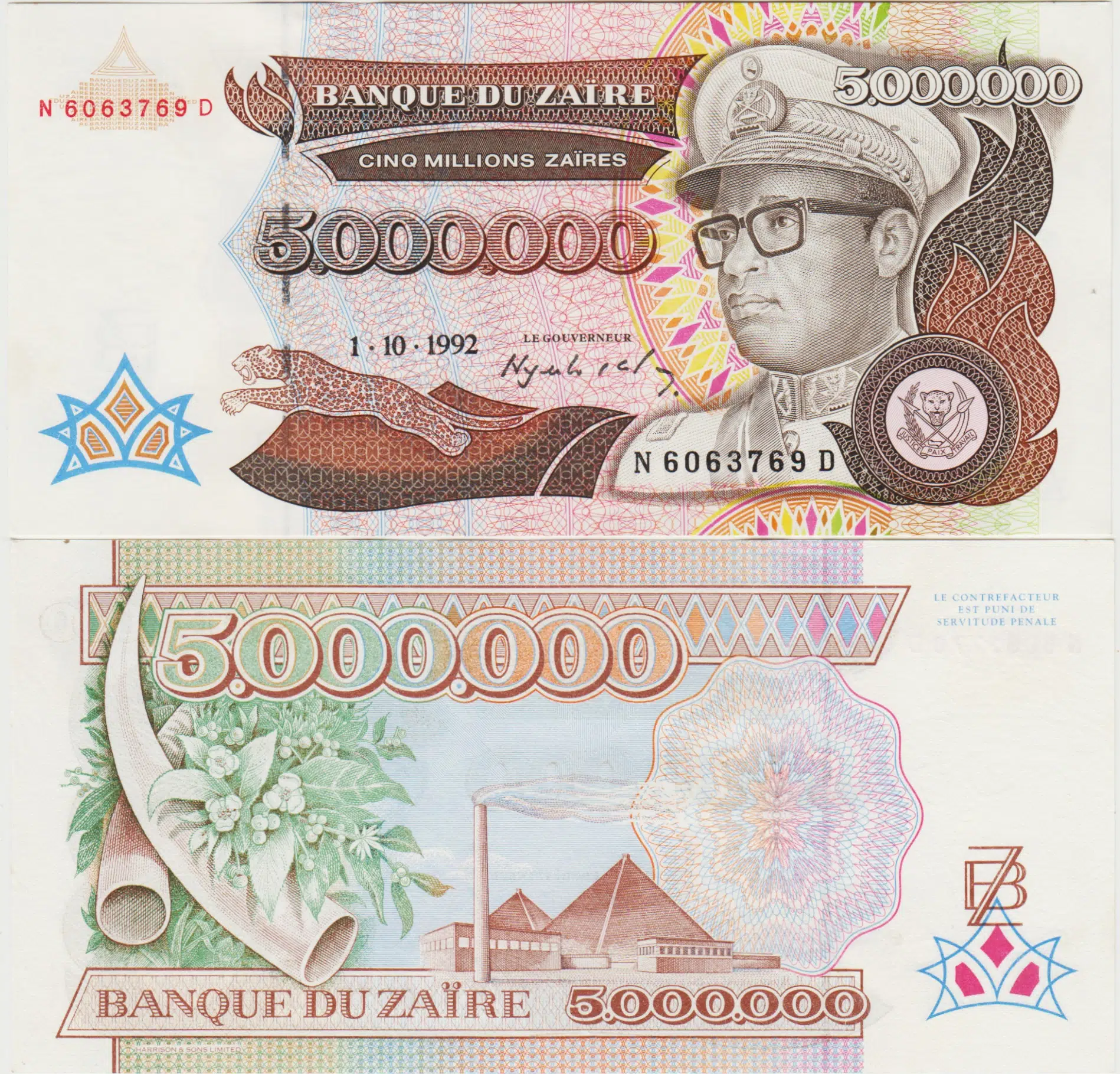 ZAİRE 5.000.000 ZAİRE 1992 ÇİL KONDİSYON.