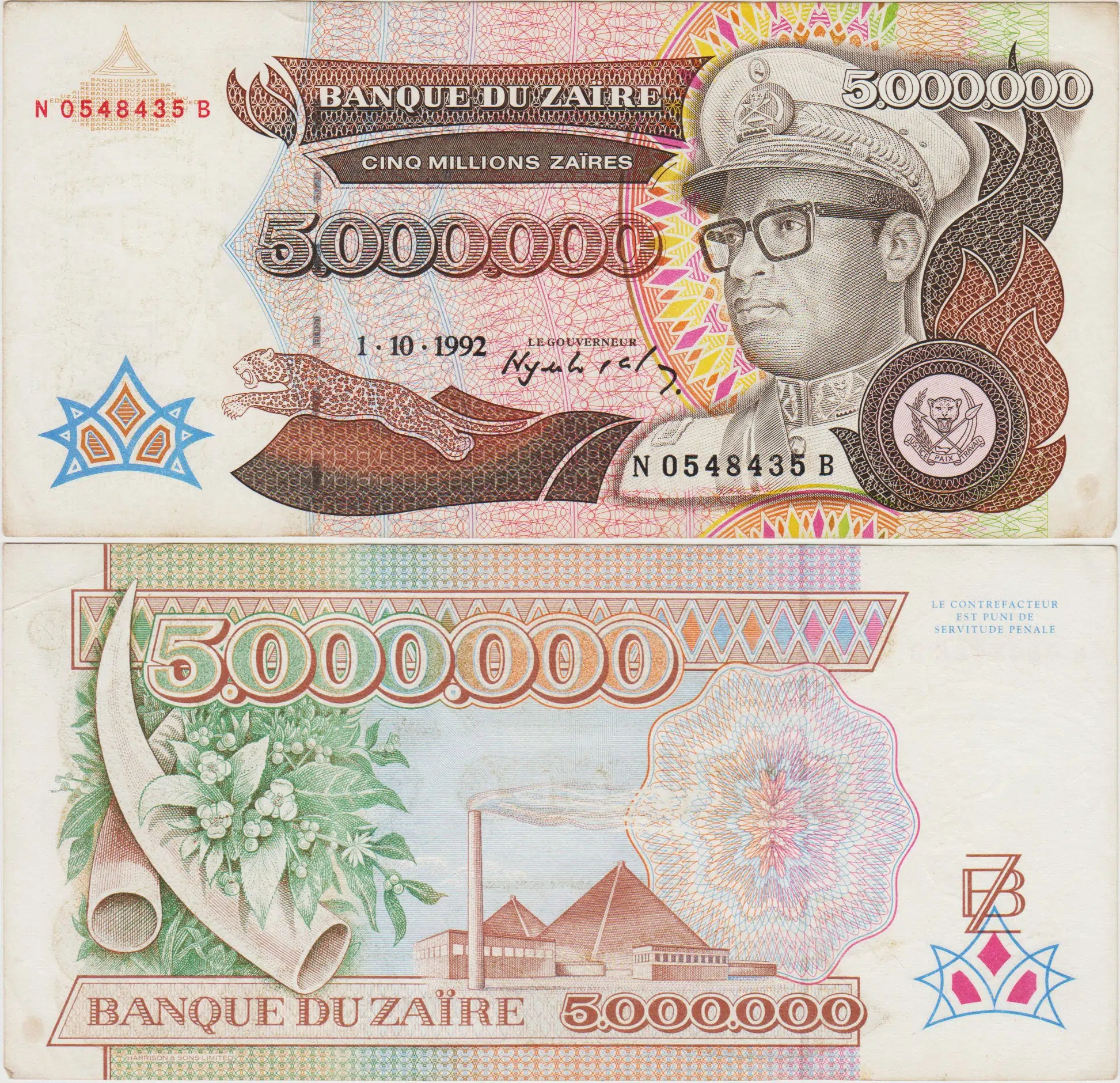 ZAİRE 5.000.000 ZAİRE 1992 ÇİLALTI(-)