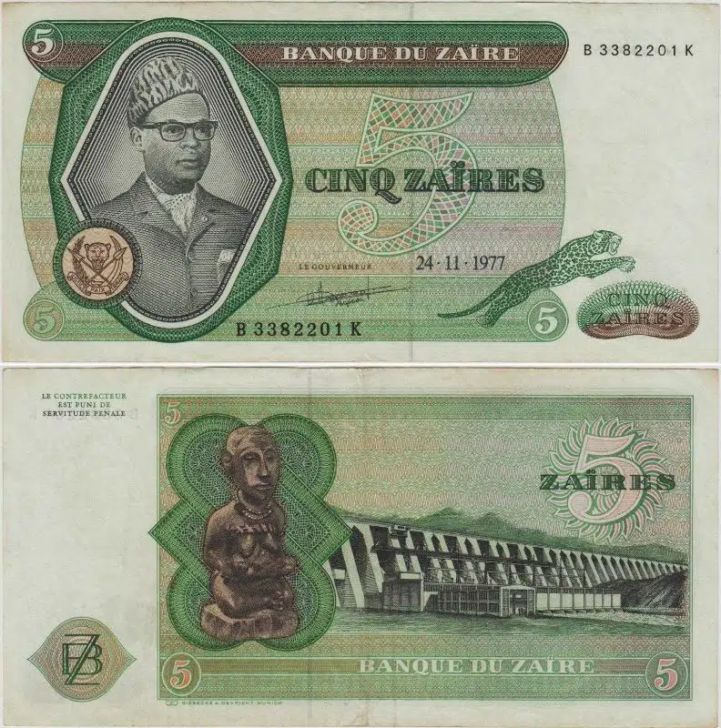 ZAİRE 5 ZAİRE 1977 BAŞKAN MOBUTU PORTRELİ. ÇOK ÇOK TEMİZ KONDİSYON.