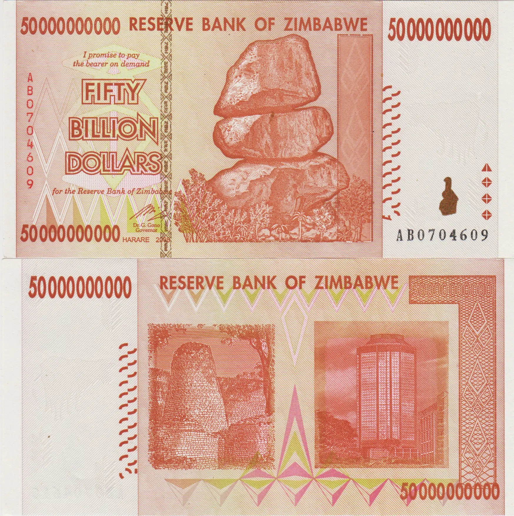 ZİMBABVE 50.000.000.000 DOLAR 2008 ZİMBABWE 50 MİLYAR ÇİL.